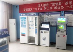 車管自助照相設備有什麽作用？