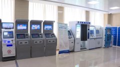 校園自助打印機：自助打印包括文檔、證件照等